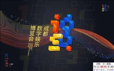 大麥網(wǎng)攜手IGS 官方票務(wù)銷售總代理啟動，開啟火熱預(yù)定新篇章