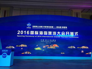 紹興小型定制旅游公司 九天供應(yīng)服務(wù)與技術(shù)開發(fā)完美融合