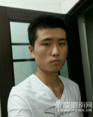 榮耀渭南網(wǎng) 同城交友，開啟你的戀愛旅程